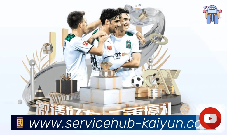 平台访问密度热力图